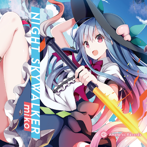 Dear My Stage [Halozy SMJ Eurobeat Remix]