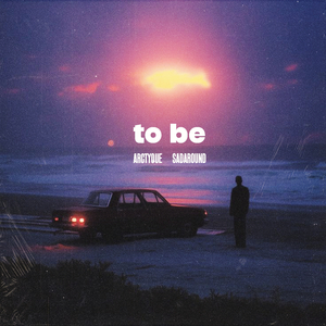 to be