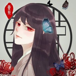 踏歌逐梦【24P】