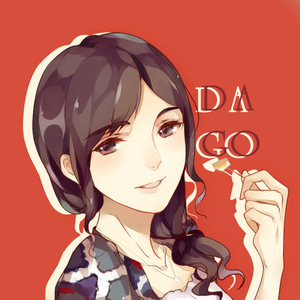 アヤノの幸福理论