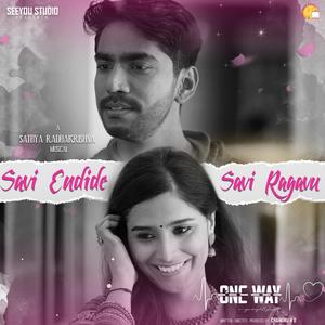 Savi Endide Savi Ragavu (Original Motion Picture Soundtrack) (feat. Meghana Bhat & Chandru H D)