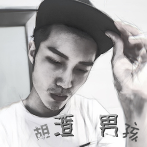 离开你（伴奏）