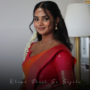 Chal Guiya Re Nadi Par