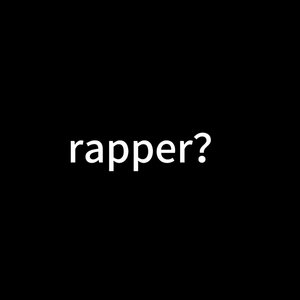 rapper？（Prod.赖建宜）