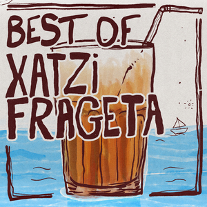 Entaksei Kiki (Oikonomiki Krisi)