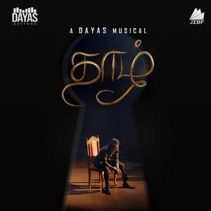 Thaazh (feat. Shadhurshana J & Sabaskaran)