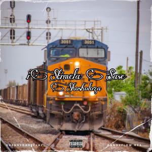 Dipaje 4'20 (feat. Candy Flow RSA)