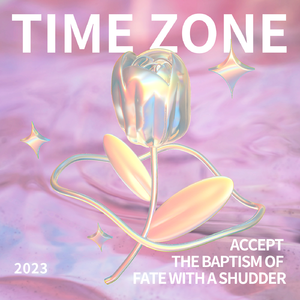 The Zone