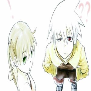 não aguentaria te ver chorar