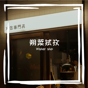 纪蛔躺倥