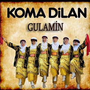 Gulamin