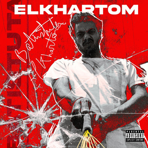 El Khartoum