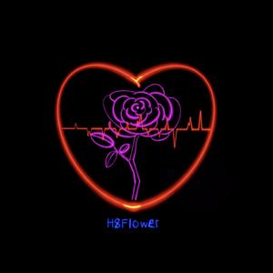 不想取名的情歌