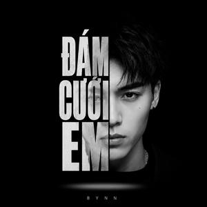 ĐÁM CƯỚI EM