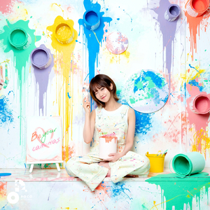 Be your canvas (INSTRUMENTAL)