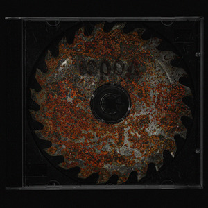 Партизанская