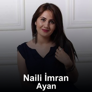 Ayan