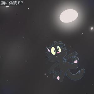 Art Will Mean Everything Someday