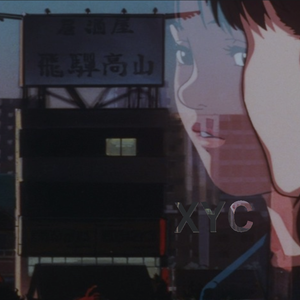 Pretence of being alone