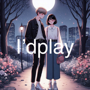 잘하고 싶었는데 (Long Love Letter)