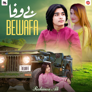 Bewafa