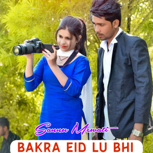 Bakra Eid Lu Bhi