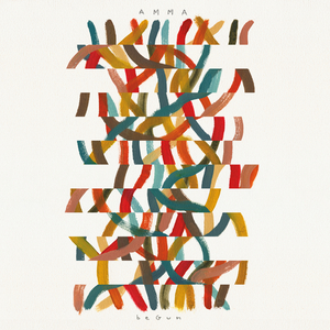 Shama (Pommez Internacional Remix)