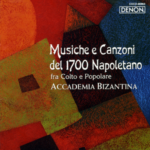 罠に掛ったねずみと、男を比べてみれば [詩]