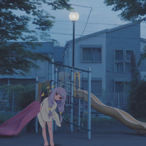 ベッドでおやすみ (Instrumental)