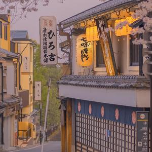 山海邮差（翻自 戾格）