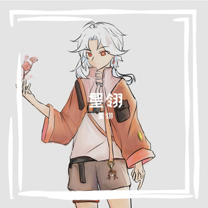 雨落时你的离别