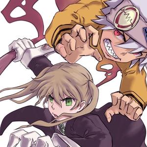 stay focused (feat. entri)