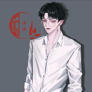 新套马杆（酒酒版）