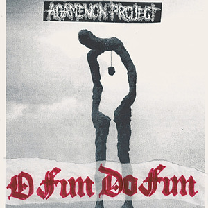 A Manobra da Desistência