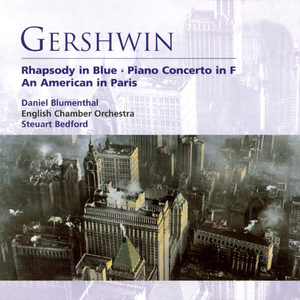 Piano Concerto in F (1987 Digital Remaster): II.      Adagio - Andante con moto