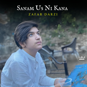 Taba masonut ny k he