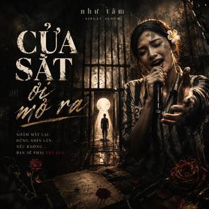Cửa sắt ơi mở ra