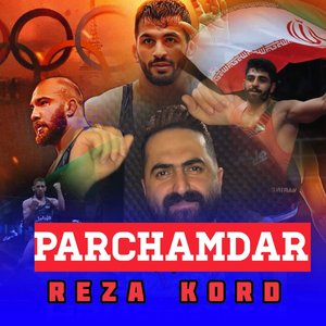 Parchamdar