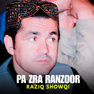 Pa Zra Ranzoor