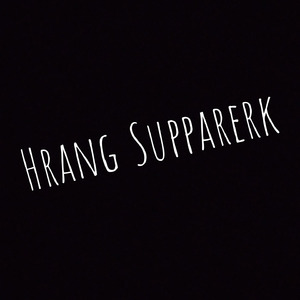 หากต้องเลิกกันแล้ว