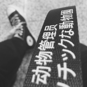 μ's - 夏色えがおで1、2、Jump!（remix by FLASH1NG）（完美假日房可昊 remix）