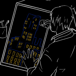 Осень Власа