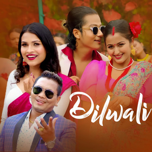 Dilwali