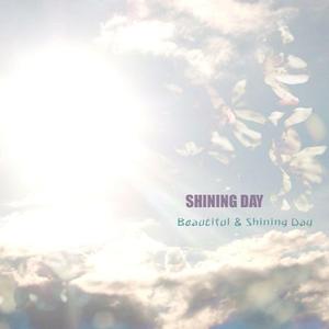 사랑에 죽어서 (Feat. Rose)