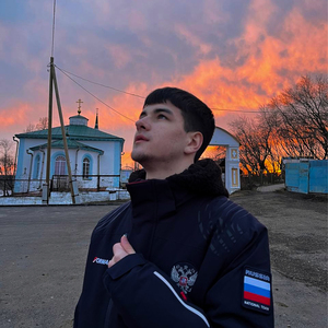 Правильный путь