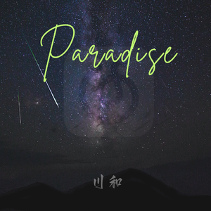 Paradise