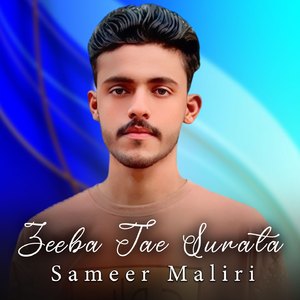 Zeeba Tae Surata