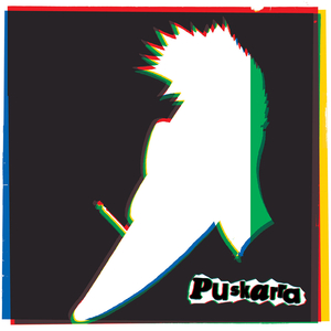 Humphrey (Maqueta 1981)