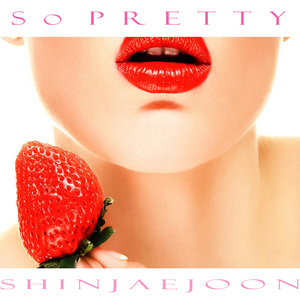 아주 이뻐 (So Pretty)