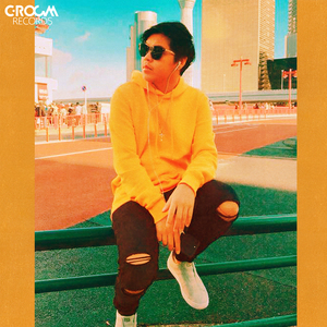 ไม่ต้องเกรงใจ (I'M Okay)